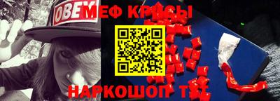 круглые Будённовск