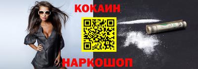 круглые Будённовск