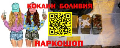 гашишное масло Бузулук