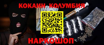 бошки Бугуруслан