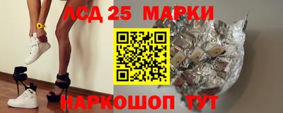 круглые Будённовск