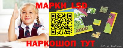 гашишное масло Бузулук