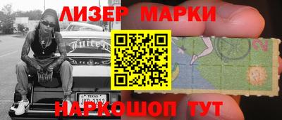бошки Бугуруслан