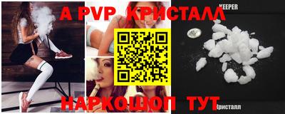 гашишное масло Бузулук