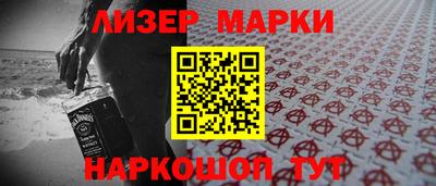 бошки Бугуруслан