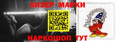 бошки Бугуруслан