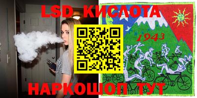 круглые Будённовск