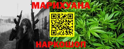 бошки Бугуруслан