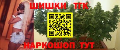 бошки Бугуруслан
