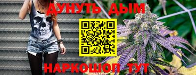 наркотики Коломна
