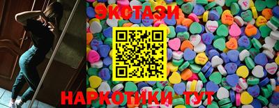 гашишное масло Бузулук