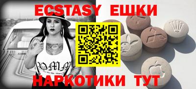 бошки Бугуруслан