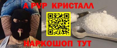 гашишное масло Бузулук
