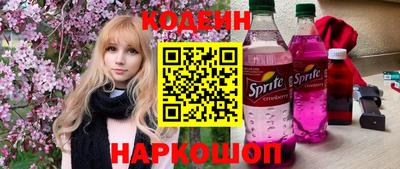 бошки Бугуруслан
