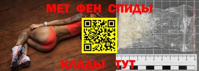 стафф Когалым