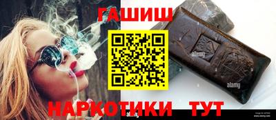 круглые Будённовск