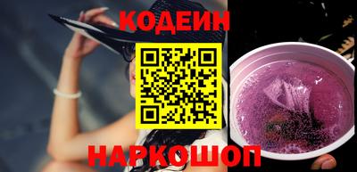 бошки Бугуруслан