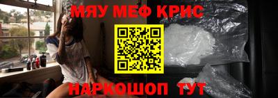 бошки Бугуруслан