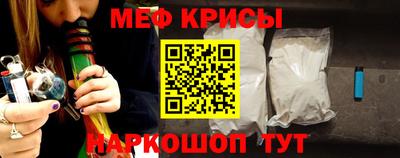 бошки Бугуруслан